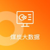 江南app在线登录
